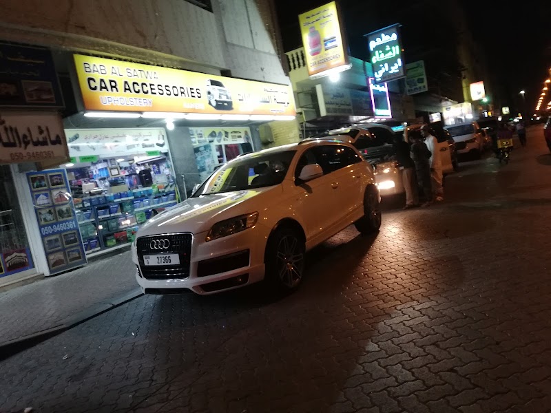 تصویر شماره 1