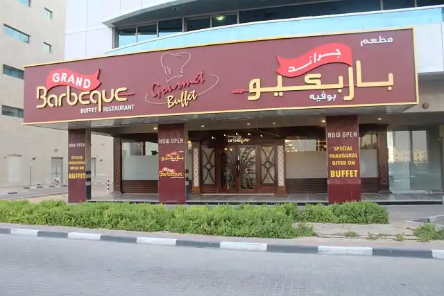 تصویر شماره 2