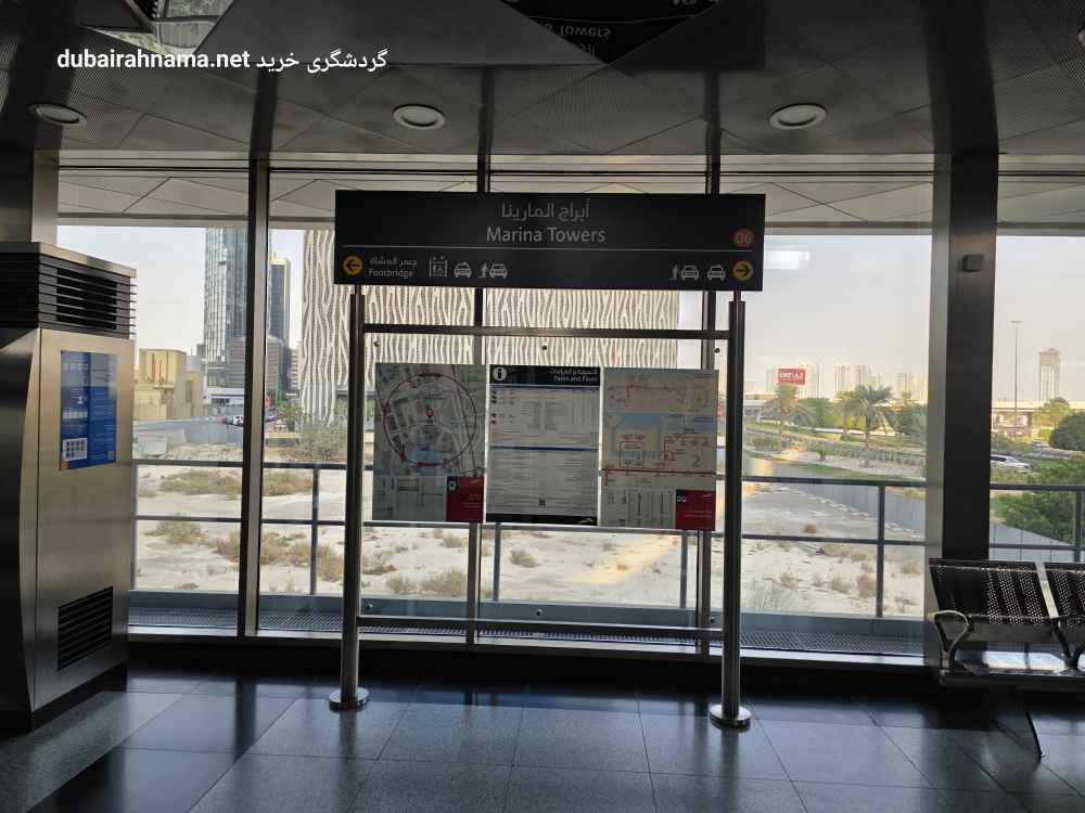 تصویر کاور