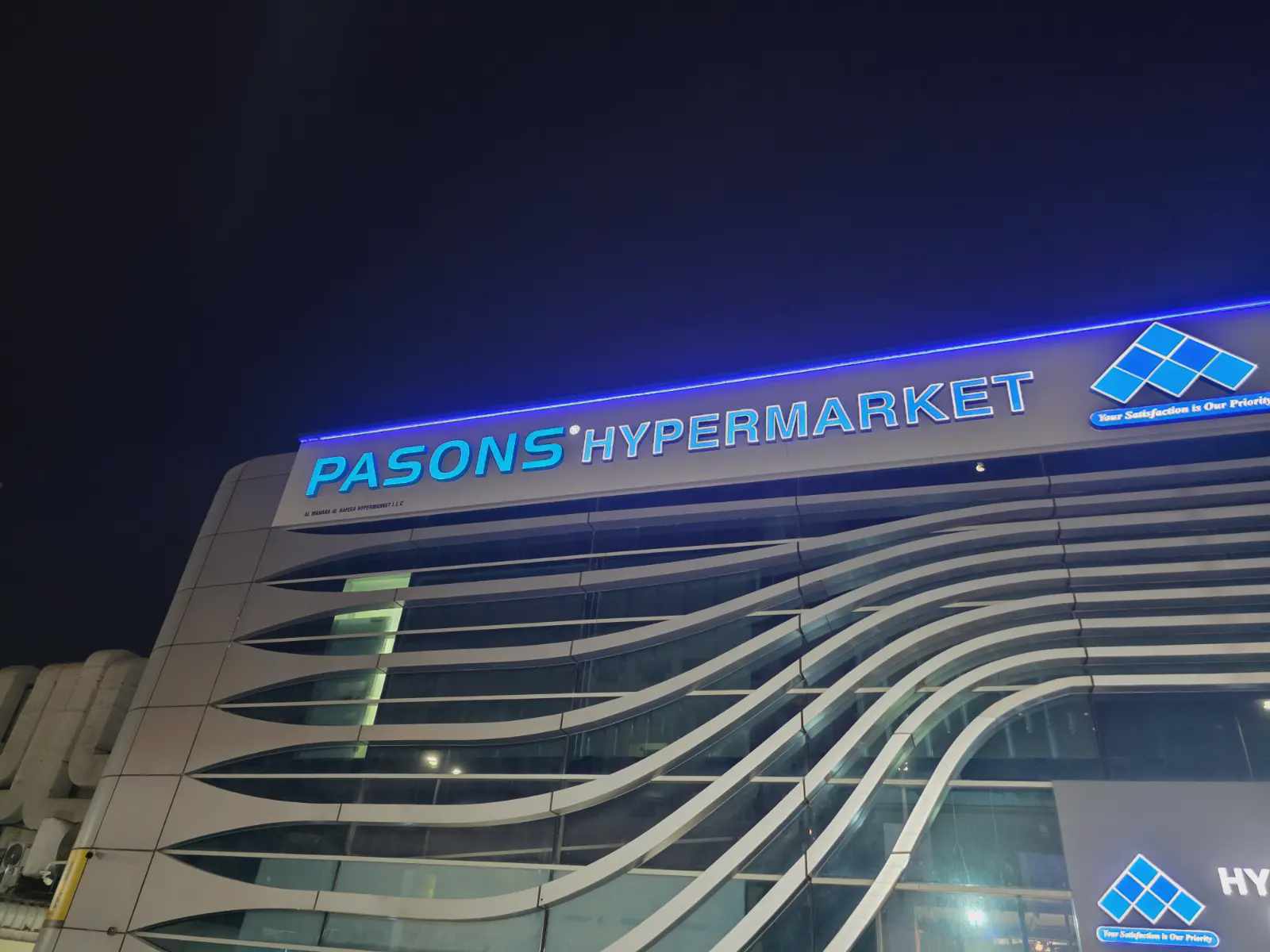 تصویر شماره 1