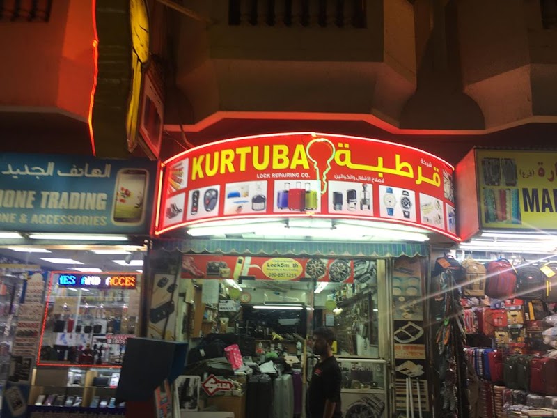 تصویر کاور