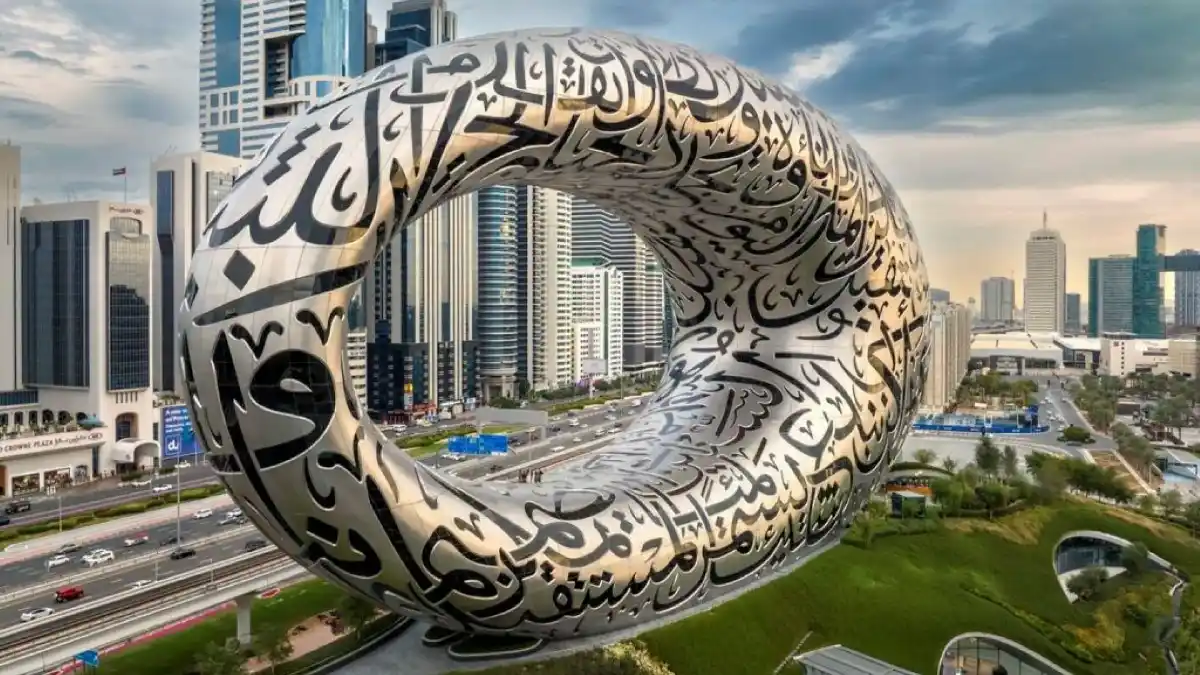 متحف المستقبل: المكان الذي يُعاد فيه كتابة التاريخ!