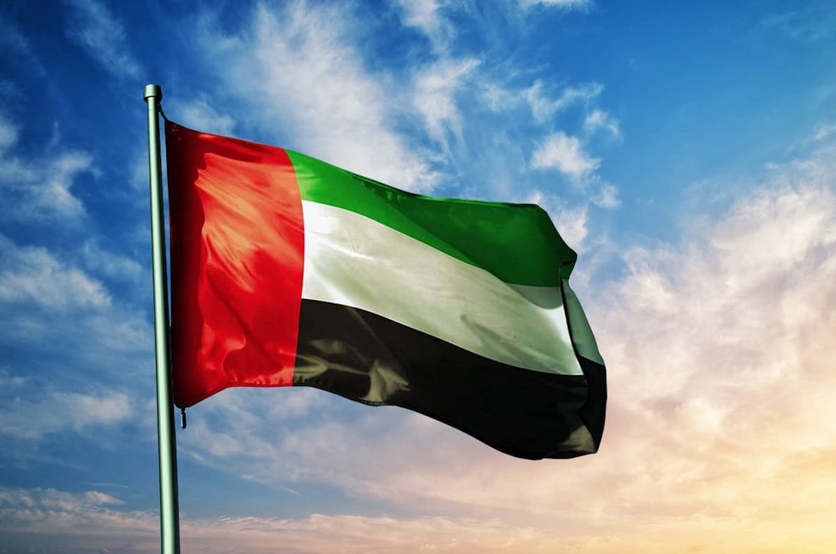 UAE, Champion of Happiness and Entrepreneurship in 2025