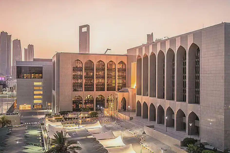 UAE Central Bank Fines Foreign Bank Branch Dh200 Million Over Anti-Money Laundering Breaches