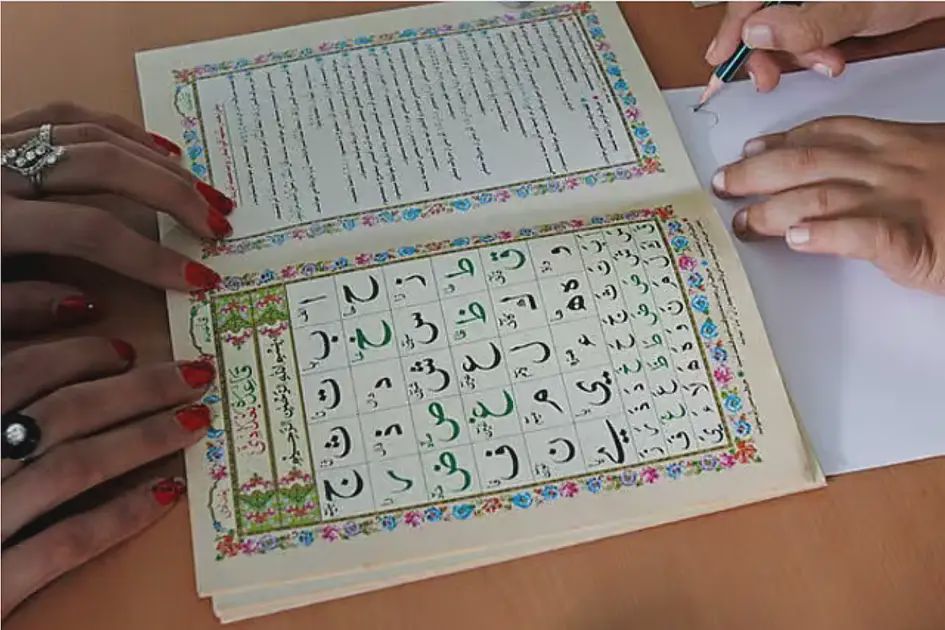 Abu Dhabi Rolls Out New Arabic Reading Training for Private Kindergarten Teachers