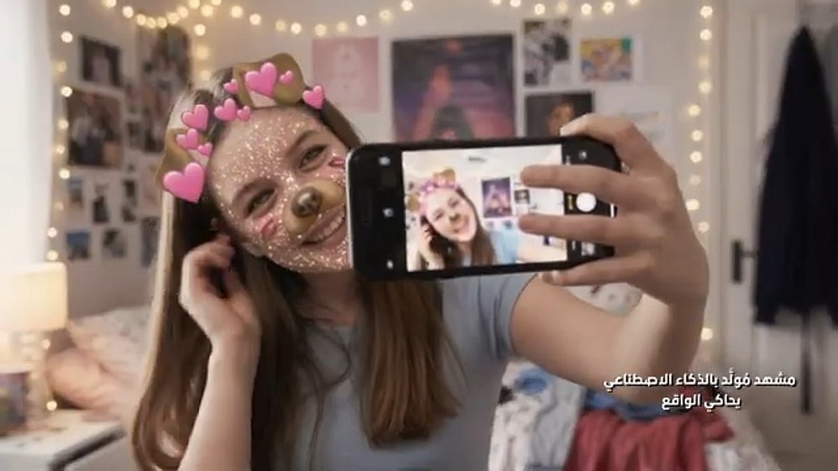 شرطة الشارجة تفكك عصابة سيبرانية استهدفت ضحايا في 14 دولة
