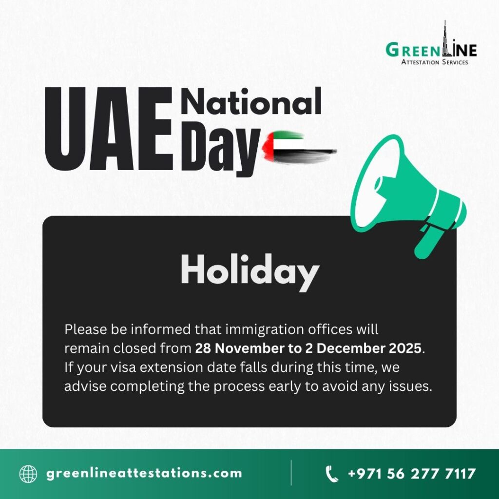 National Day Holidays in the UAE; Significant Impacts on Certificate Verification in Dubai